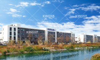 【公示】麻将胡了2 主要认真人清静生产主体责任允许书