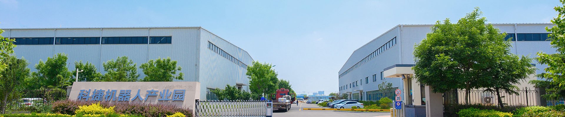 麻将胡了2(中国游)官方网站 - IOS/安卓通用版/手机APP下载