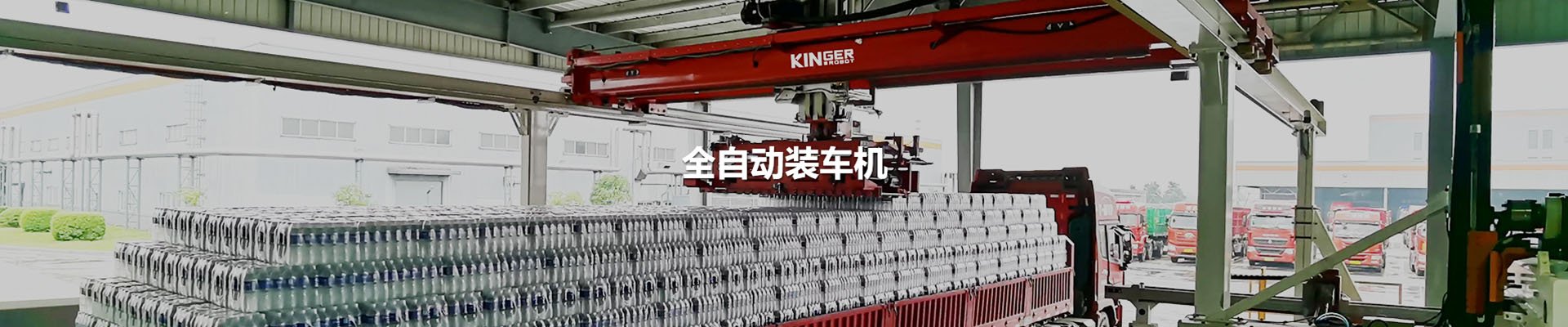 麻将胡了2(中国游)官方网站 - IOS/安卓通用版/手机APP下载