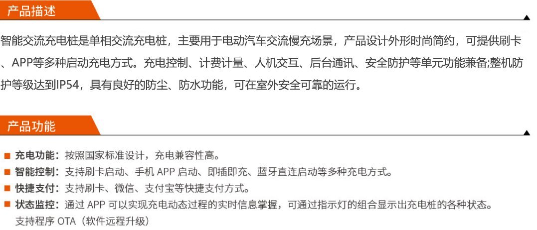 麻将胡了2(中国游)官方网站 - IOS/安卓通用版/手机APP下载