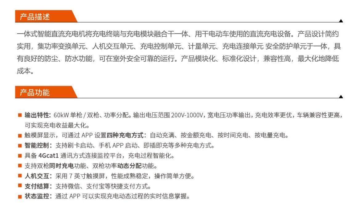 麻将胡了2(中国游)官方网站 - IOS/安卓通用版/手机APP下载