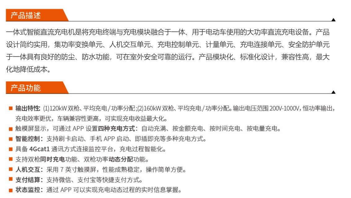 麻将胡了2(中国游)官方网站 - IOS/安卓通用版/手机APP下载