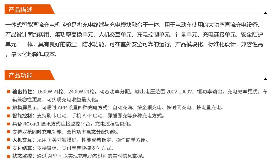 麻将胡了2(中国游)官方网站 - IOS/安卓通用版/手机APP下载