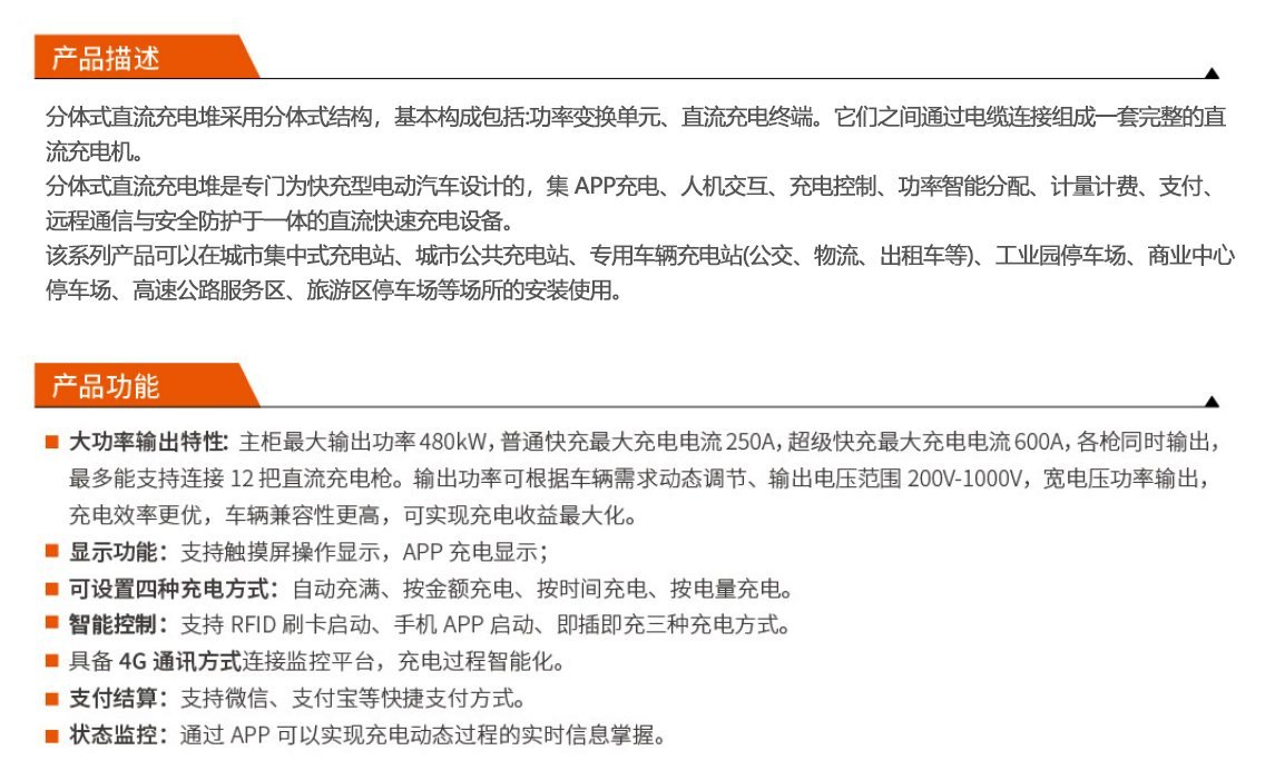 麻将胡了2(中国游)官方网站 - IOS/安卓通用版/手机APP下载