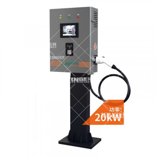 小功率智能直流充电机20kW
